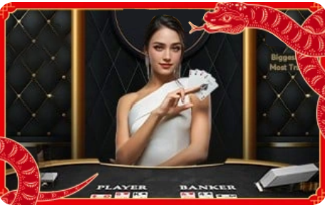 Bacarrat 33win